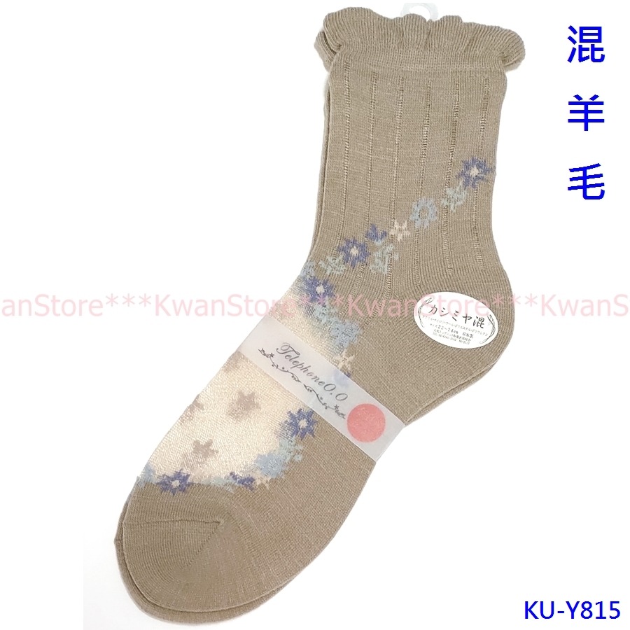 [22~24cm]日本襪 冬襪 襪子 毛襪 女襪 日本製~溫暖 混羊毛 優雅設計-規格圖10