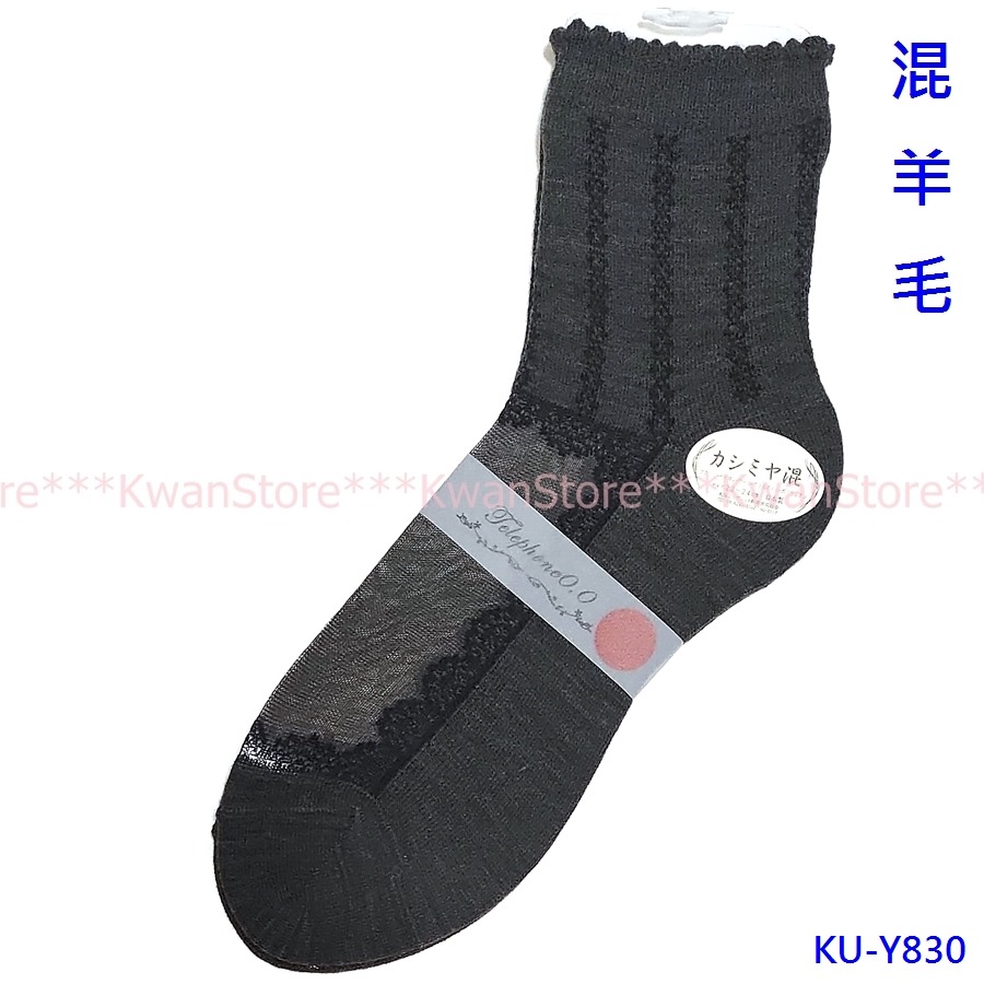 [22~24cm]日本襪 冬襪 襪子 毛襪 女襪 日本製~溫暖 混羊毛 優雅設計-規格圖10