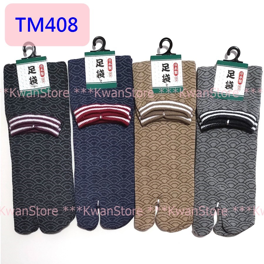(25~27cm)日本製 足袋屋 抗菌防臭加工 紳士夾腳襪 襪子 日本襪-細節圖6