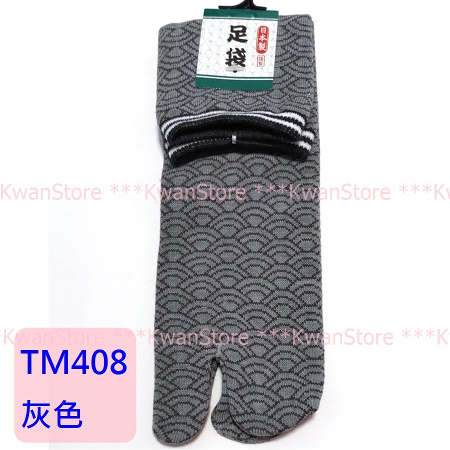 (25~27cm)日本製 足袋屋 抗菌防臭加工 紳士夾腳襪 襪子 日本襪-規格圖9