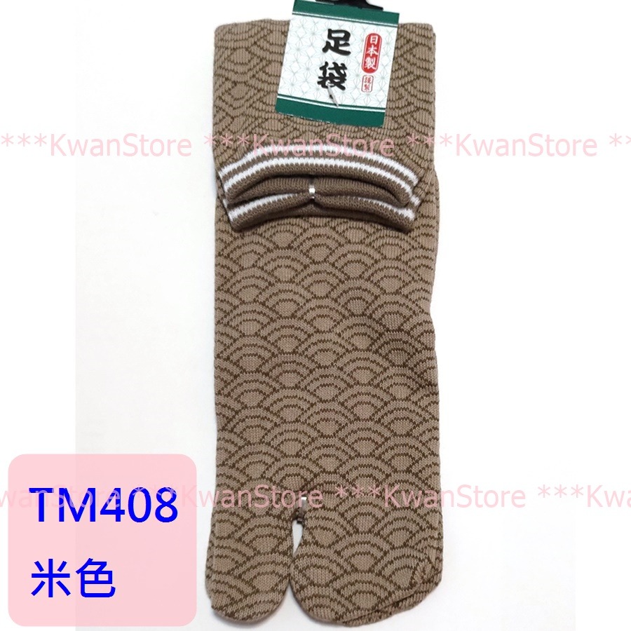 (25~27cm)日本製 足袋屋 抗菌防臭加工 紳士夾腳襪 襪子 日本襪-規格圖9