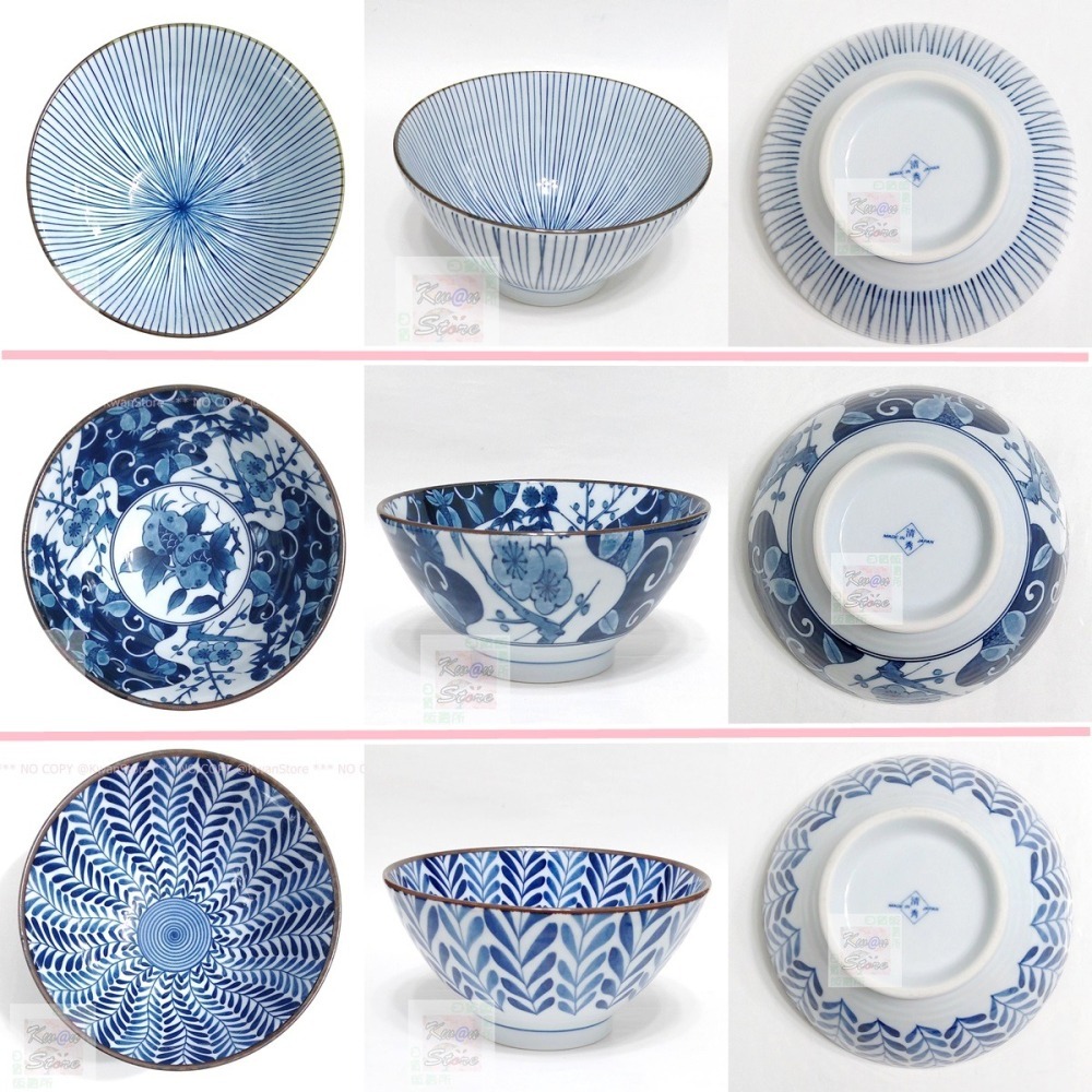 日本製 美濃燒 藍繪變 麵碗 大碗公 湯碗 拉麵碗 丼飯碗~五種花色-細節圖3