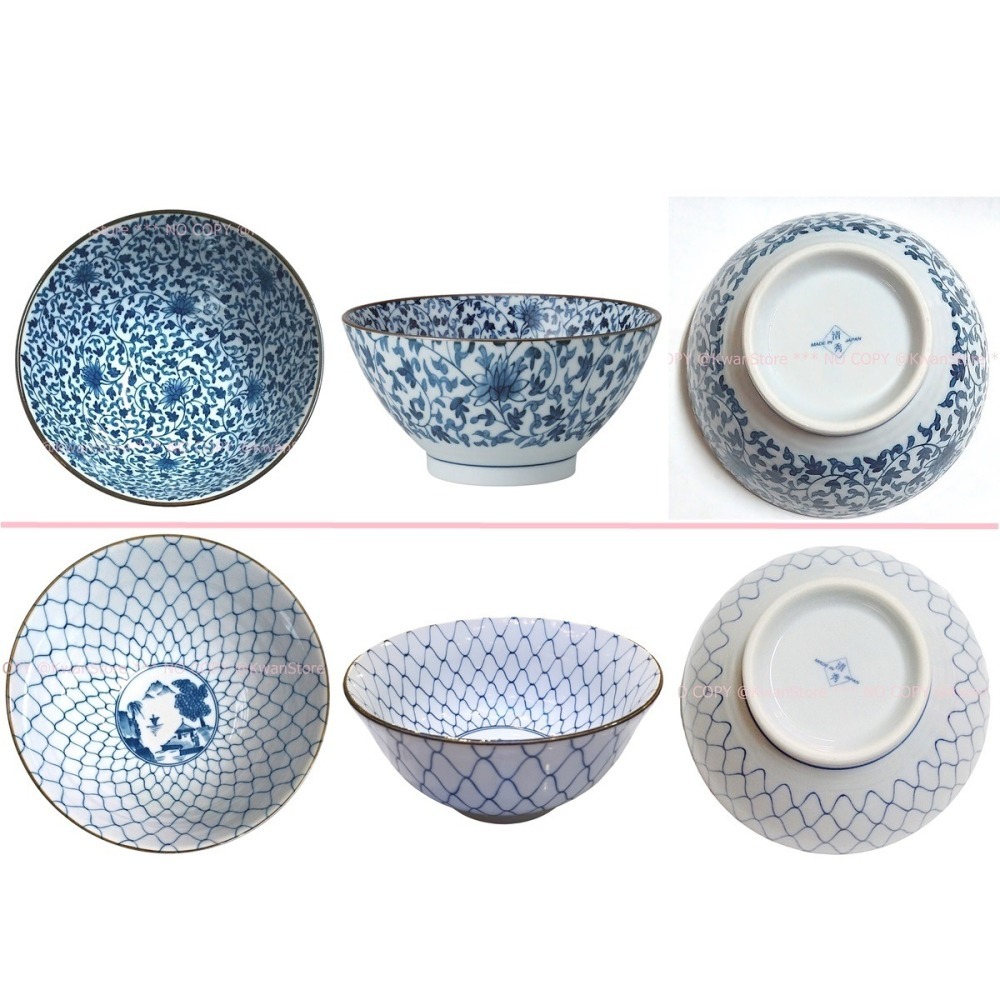 日本製 美濃燒 藍繪變 麵碗 大碗公 湯碗 拉麵碗 丼飯碗~五種花色-細節圖4
