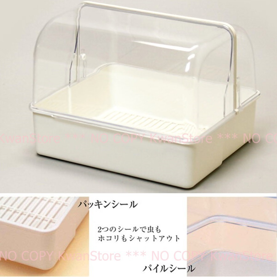 [28cm不是很大喔]日本製 碗盤瀝水架 碗盤架 餐具置物盒 收納盒 置物籃 掀蓋碗籃 ~白色-細節圖3