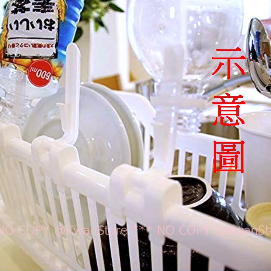 日本製 廚房碗盤水槽瀝水盤組 瀝水籃 置物盒 置物籃 瀝水架 碗盤杯子收納~附筷子架及杯架-細節圖5