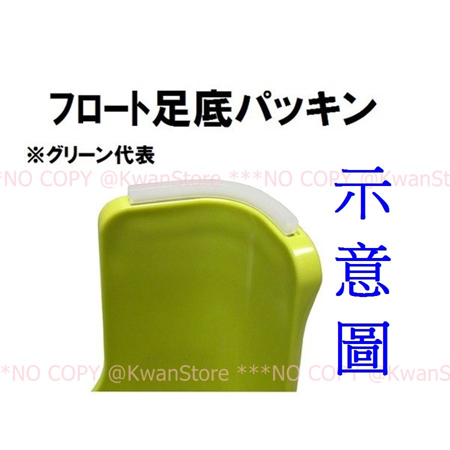 [高40cm]日本製 TONBO浴椅 沐浴專用 安全座椅 洗澡椅 高度易於起座 抗菌材質~防滑膠條-細節圖3