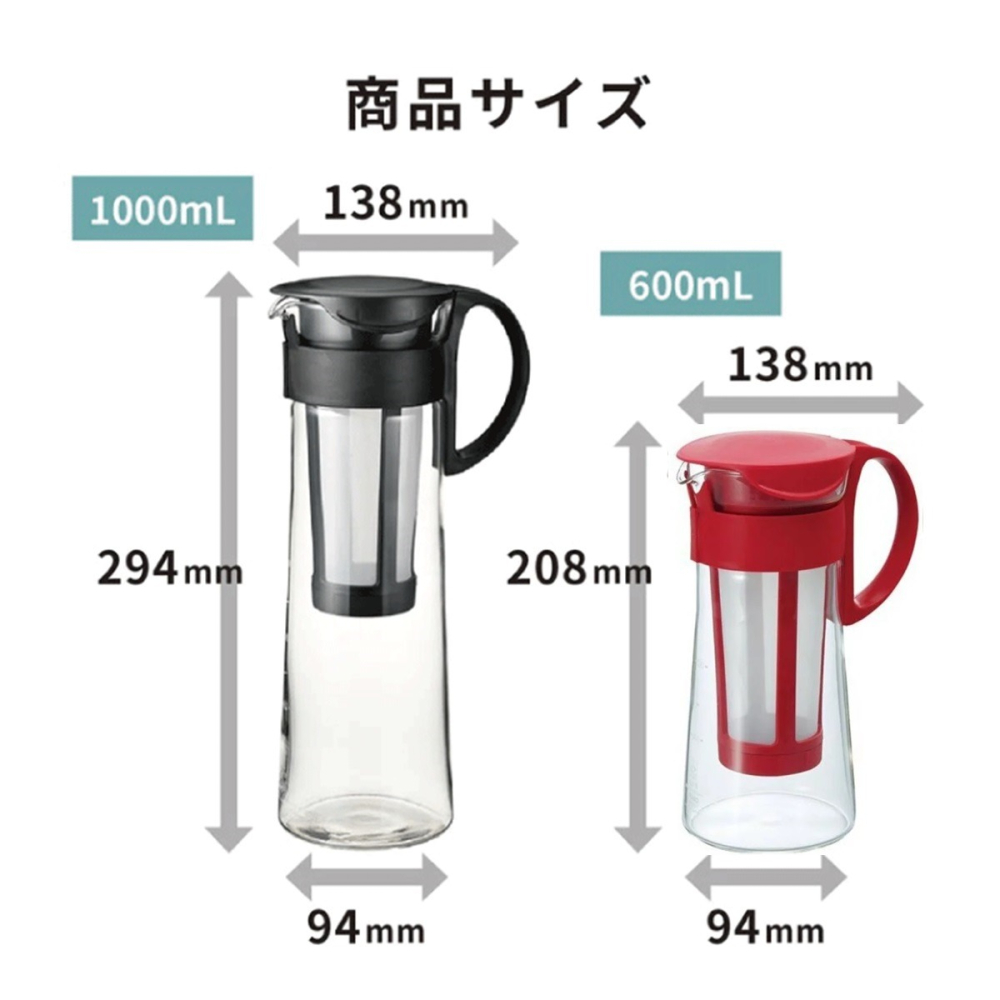 [600/1000ml]日本製Hario冰釀咖啡壺 耐熱玻璃 泡茶壺/冷水壺 玻璃壺 可沖熱水-細節圖2