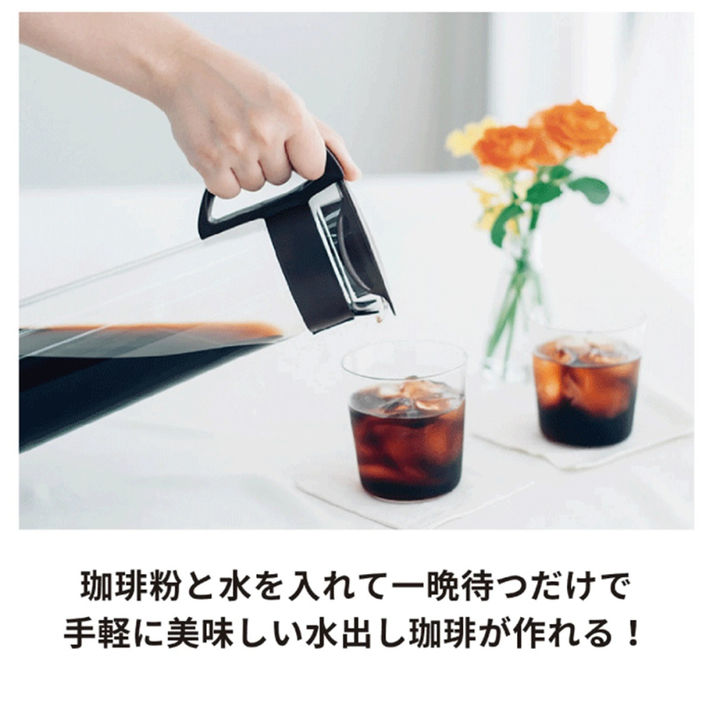 [600/1000ml]日本製Hario冰釀咖啡壺 耐熱玻璃 泡茶壺/冷水壺 玻璃壺 可沖熱水-細節圖7