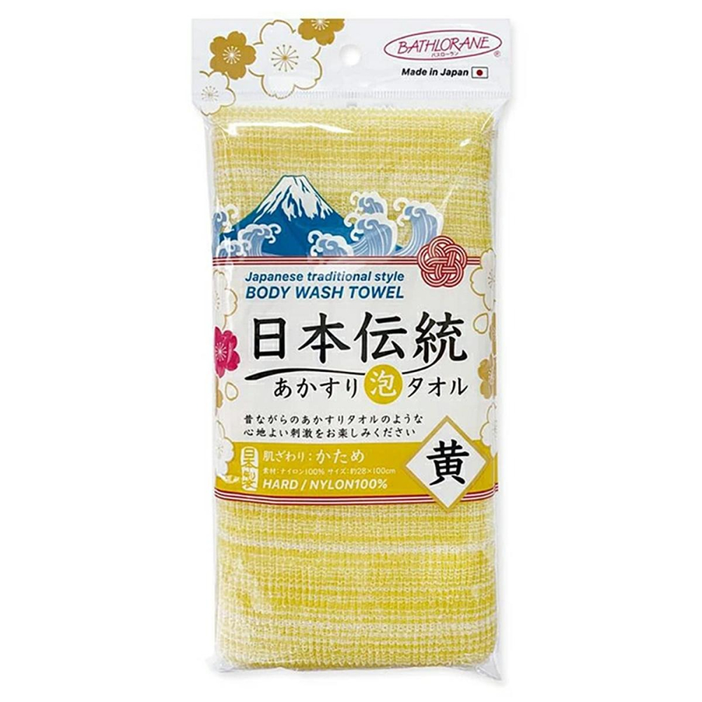 日本製 傳統搓垢澡巾 浴巾 沐浴巾 洗澡巾-細節圖6