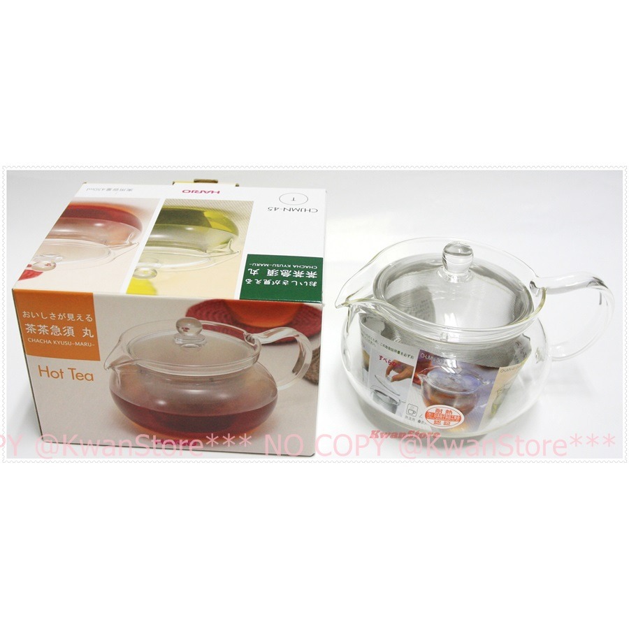 [450/700ml]日本製 Hario耐熱玻璃壺 泡茶壺 花茶壺 茶茶急須丸 (附不鏽鋼網)-規格圖8