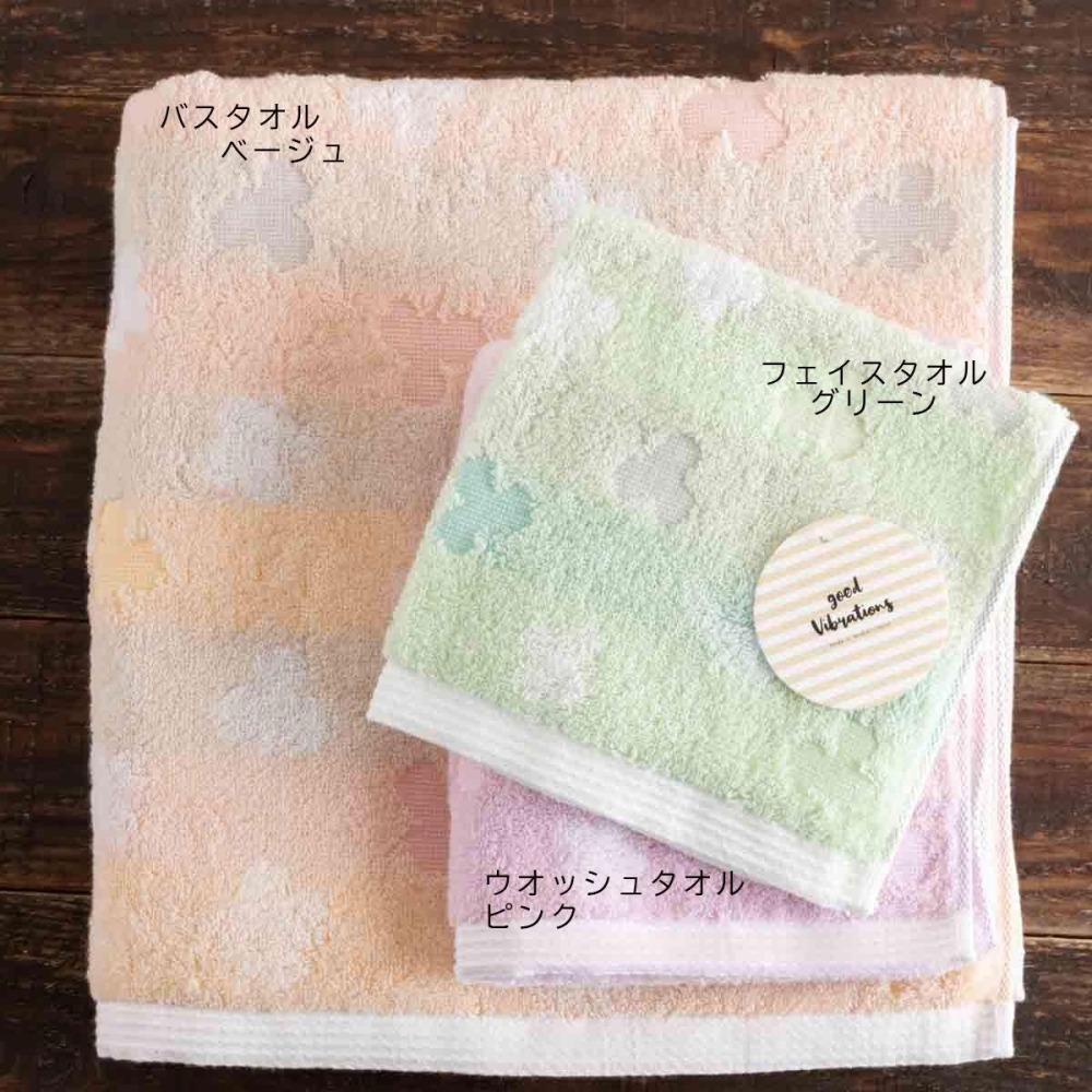 日本製 今治毛巾 方巾 浴巾 甘撚系棉線~三葉草 BE/GR/P-細節圖3