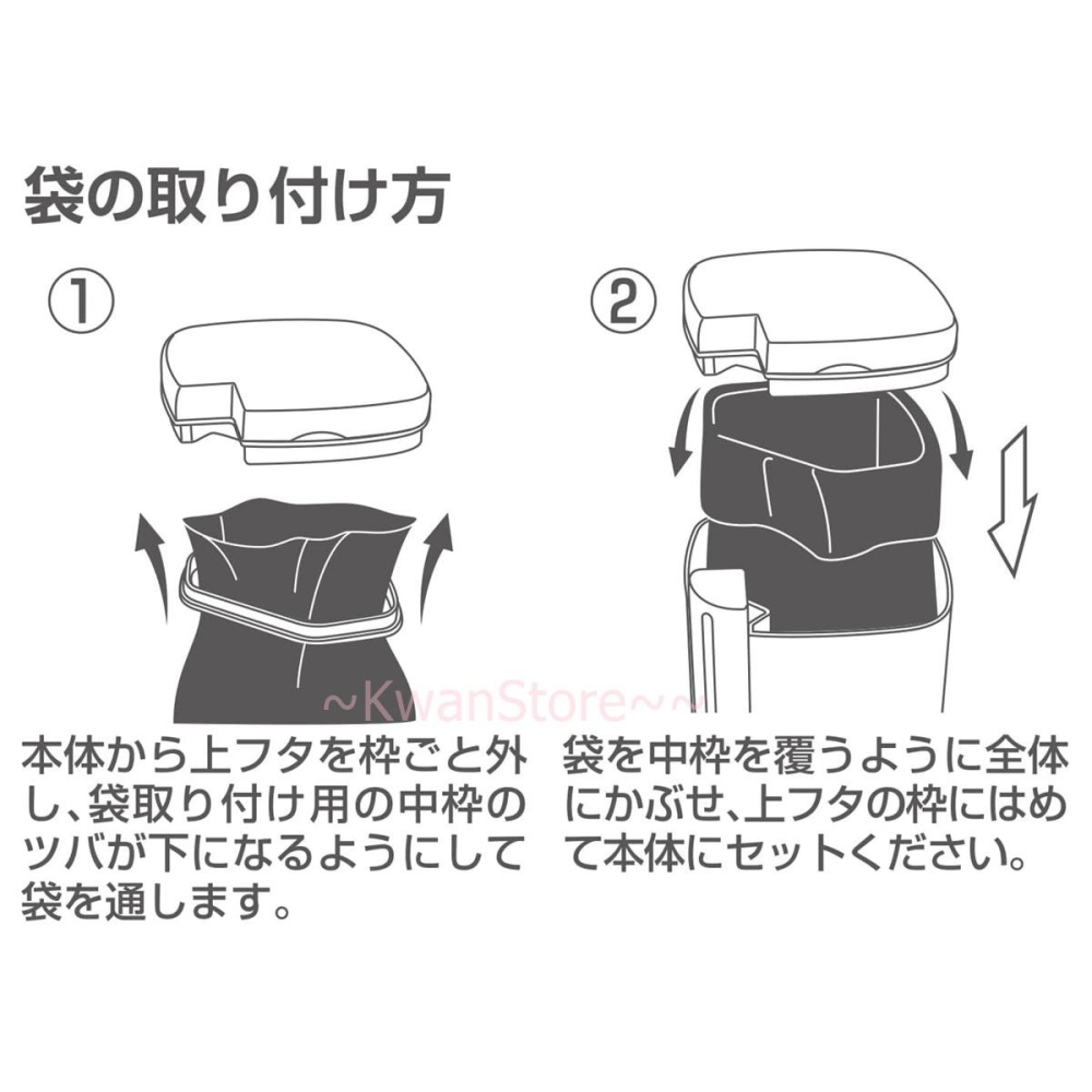 日本製 KOKUBO 小久保 浴廁垃圾桶與馬桶刷組 角落置物 馬桶刷+小型垃圾桶二合一-細節圖5