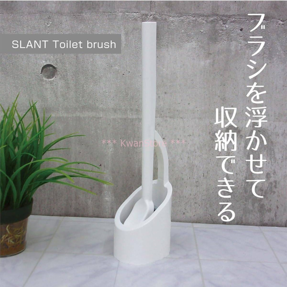 日本進口 OHE馬桶刷組 清潔刷 附盒 懸掛漂浮設計-細節圖4