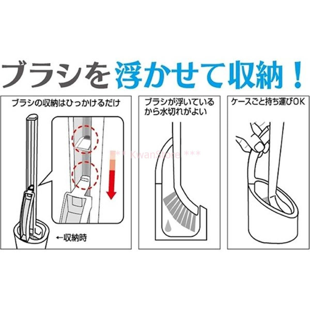 日本進口 OHE馬桶刷組 清潔刷 附盒 懸掛漂浮設計-細節圖7