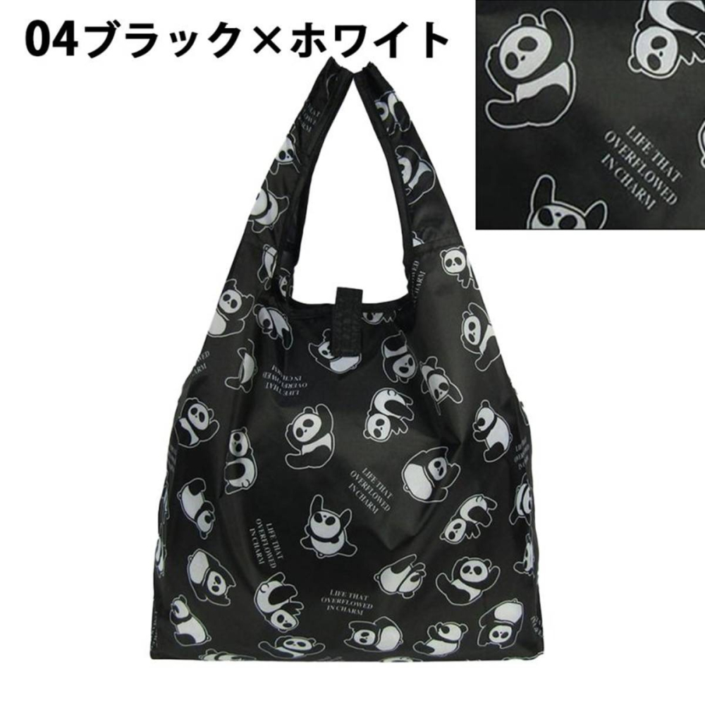 日本進口 優美社 環保袋 手提袋 購物袋 輕鬆易於攜帶-細節圖4