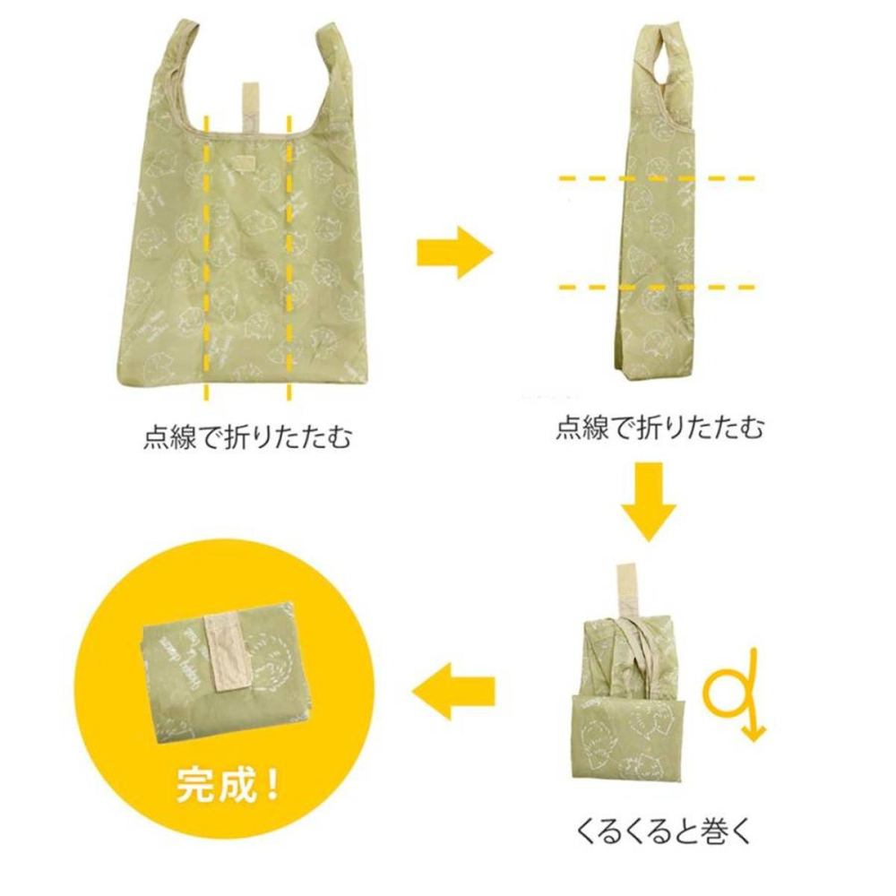 日本進口 優美社 環保袋 手提袋 購物袋 輕鬆易於攜帶-細節圖11