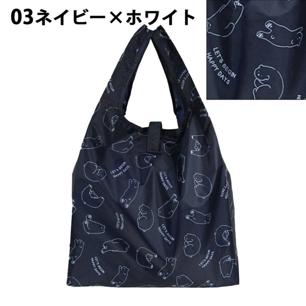 日本進口 優美社 環保袋 手提袋 購物袋 輕鬆易於攜帶-規格圖11