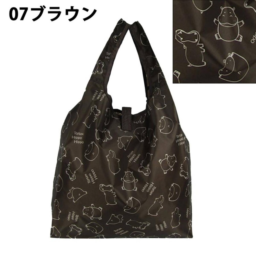 河馬 (深咖啡色)