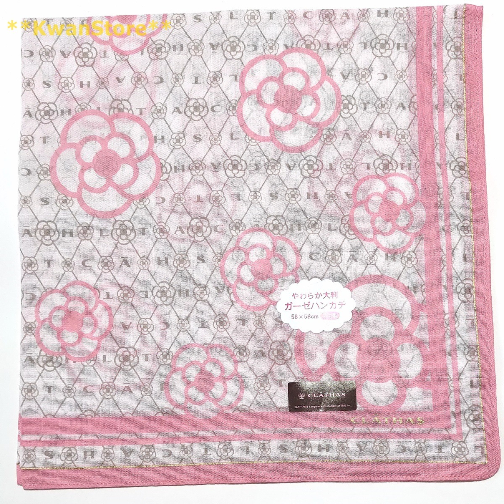[58*58]日本製 CLATHAS山茶花 手帕 專櫃品牌 純棉手帕 大方巾 領巾 絲巾 圍巾-細節圖4
