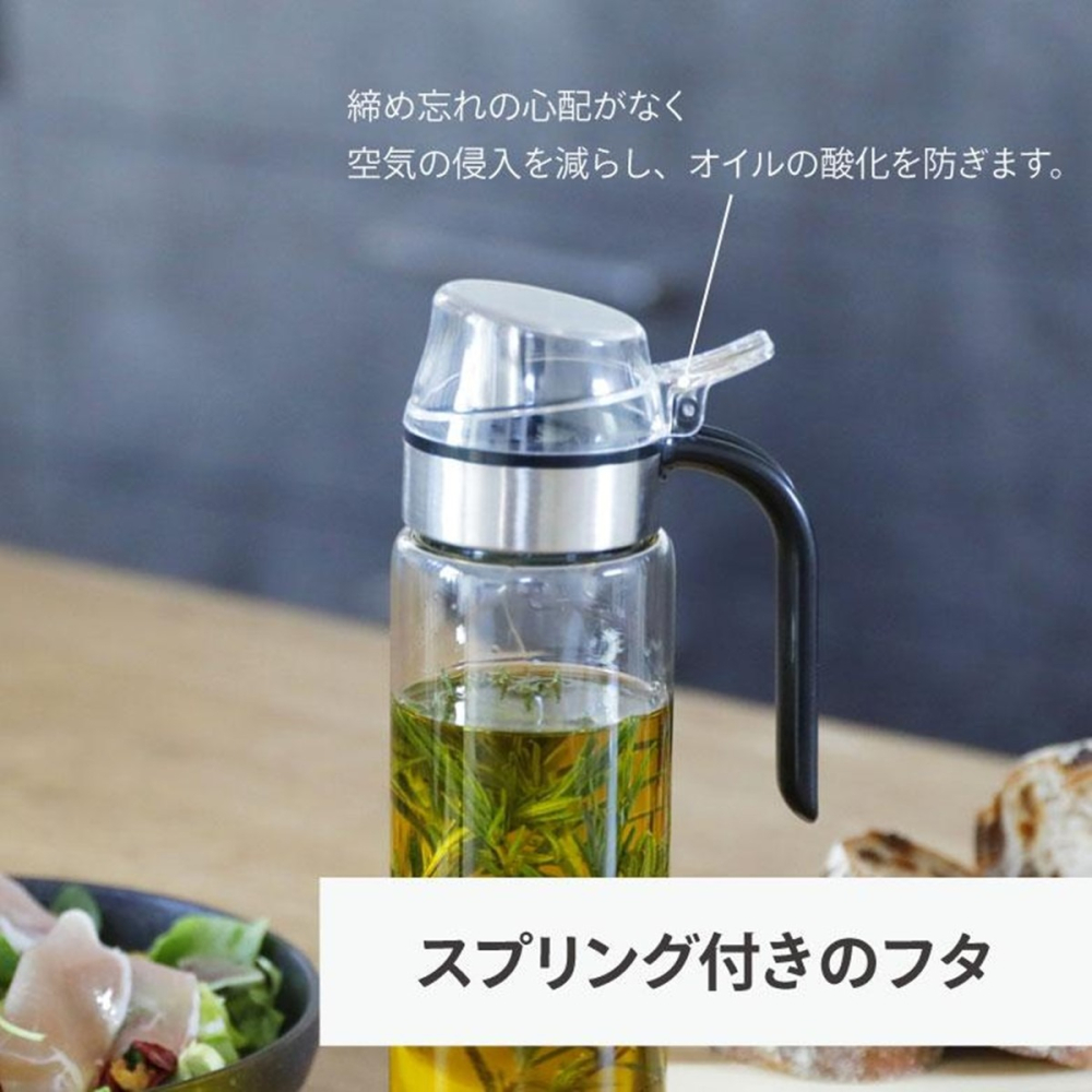 日本進口 CB耐熱玻璃油壺 油罐 油醋罐-細節圖4