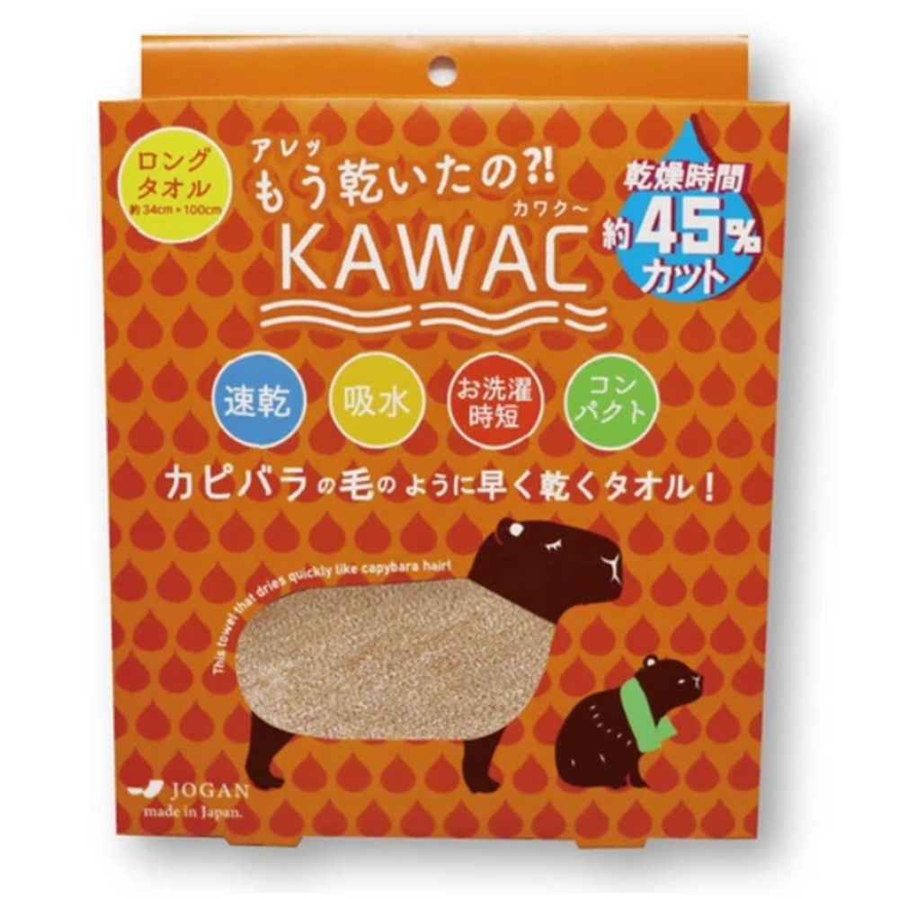 日本製 KAWAC 加長快乾毛巾 長毛巾-規格圖10