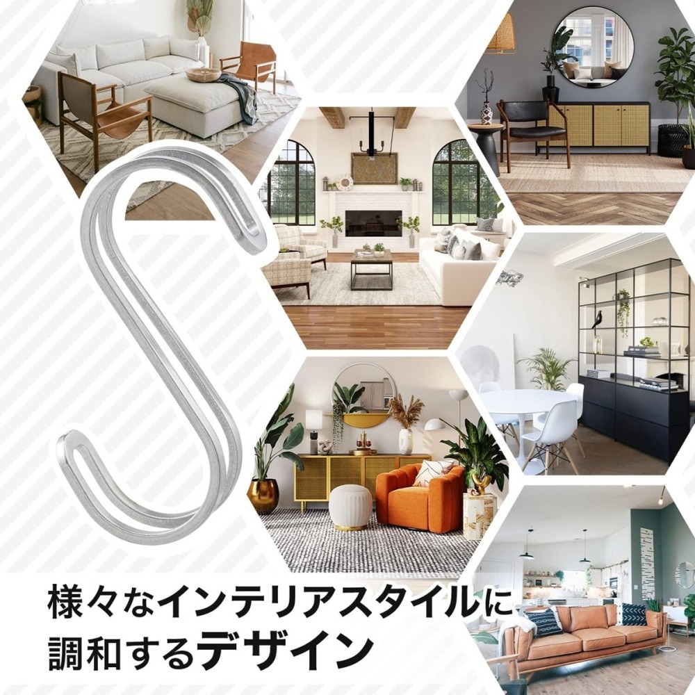[2入組]日本進口 LEC不鏽鋼S掛勾 304不鏽鋼-細節圖5
