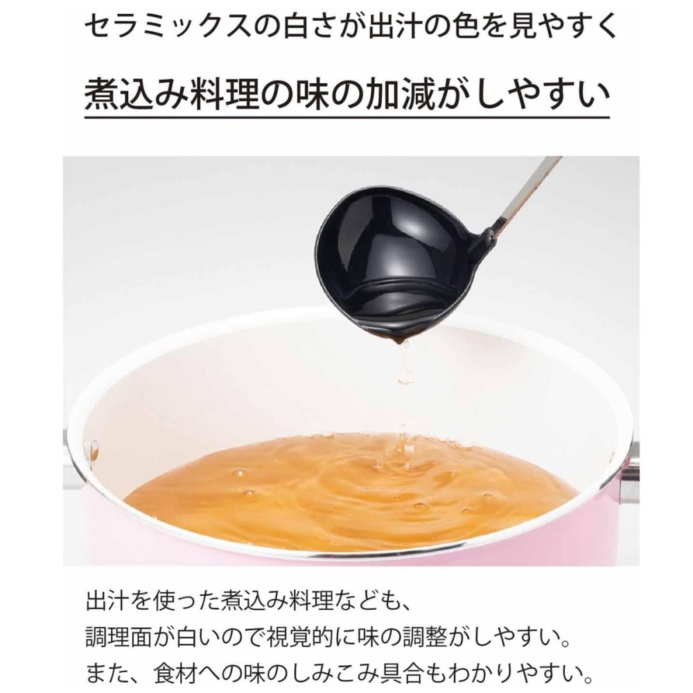 [16cm]日本進口 KYOCERA 京瓷片手鍋 湯鍋 單手鍋 瓦斯爐專用-細節圖8