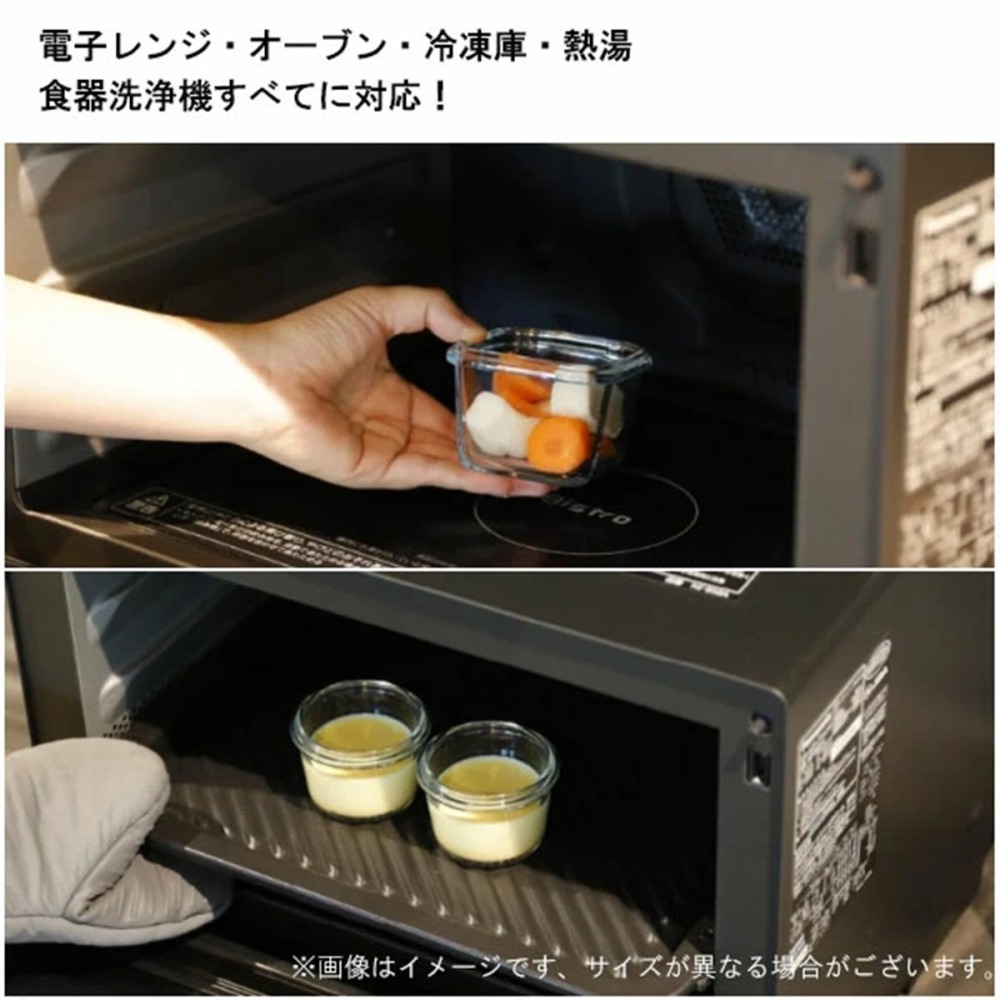 日本進口 CB 耐熱玻璃三入密封盒 迷你保鮮盒-細節圖2