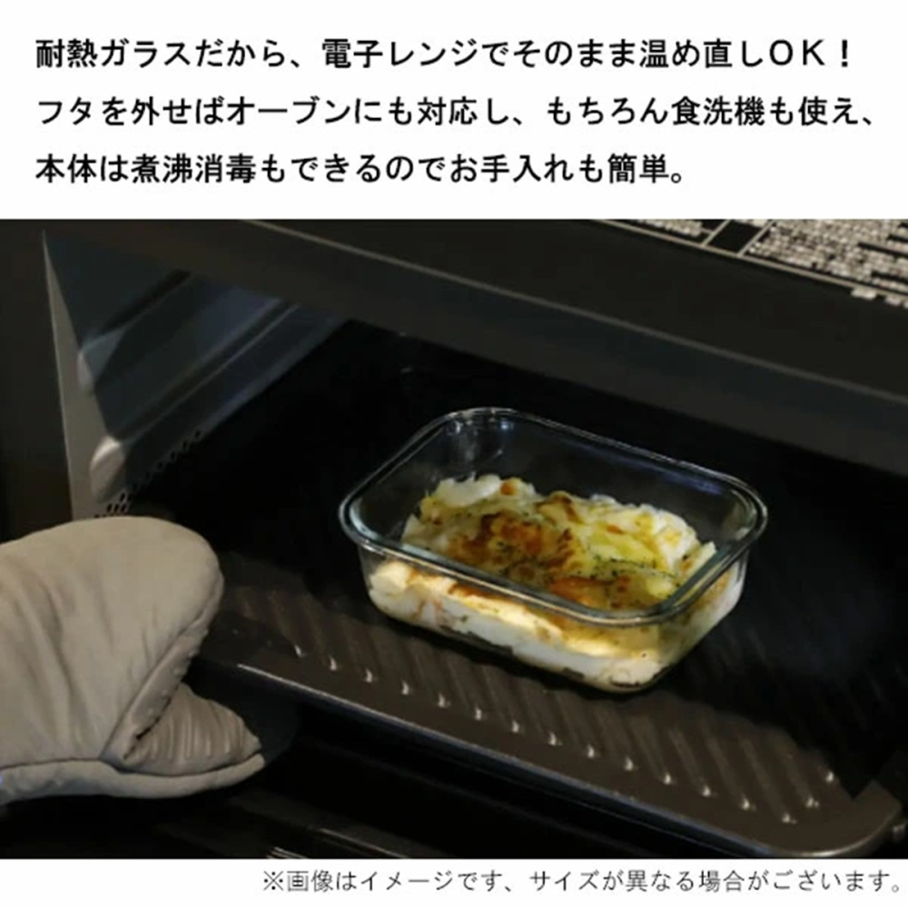日本進口 CB耐熱玻璃三入保鮮盒 保存盒-細節圖3