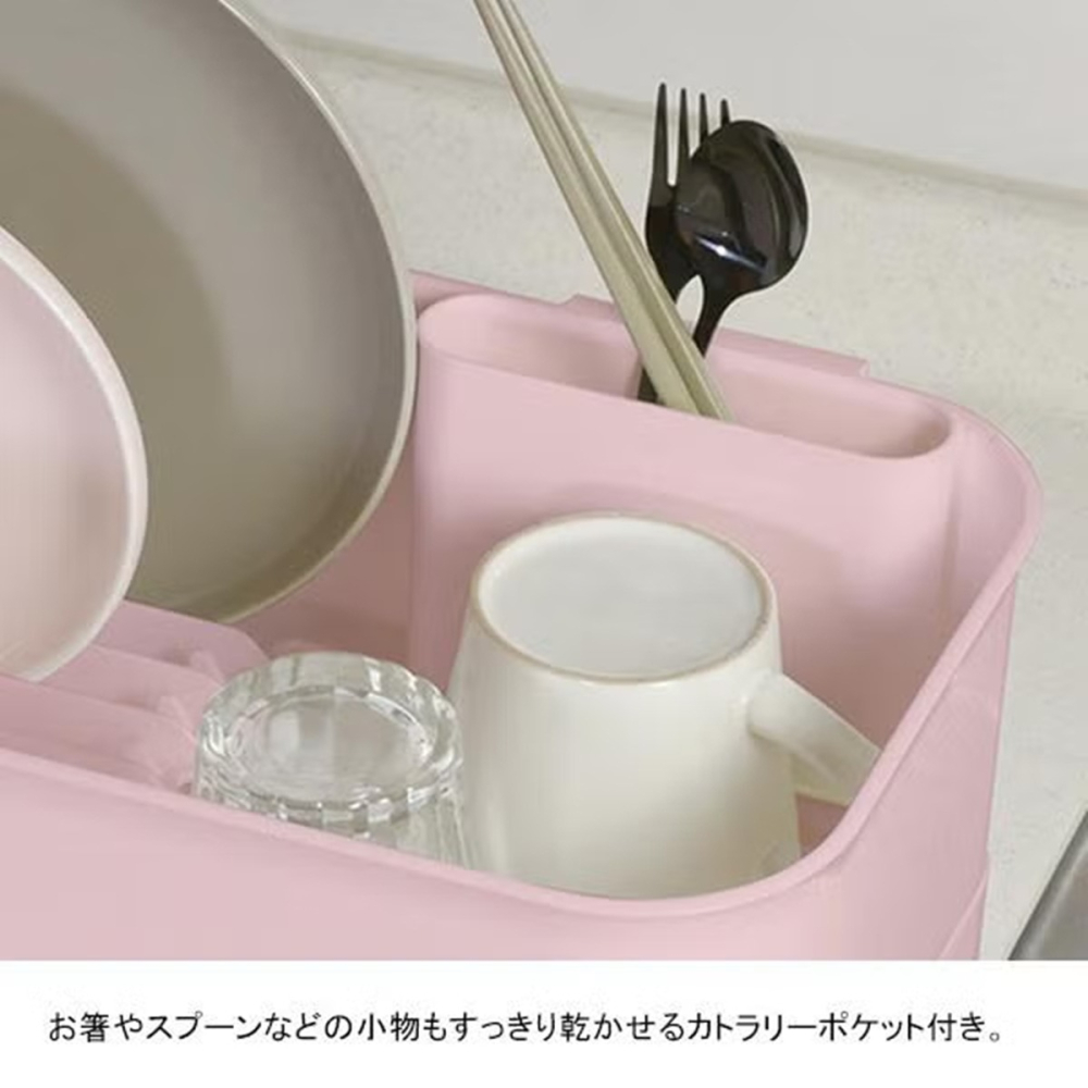 日本製 Pearl 碗盤瀝水籃 廚房用瀝水架 瀝水籃 碗盤架 排水籃 碗盤收納籃~附筷子湯匙置物籃-細節圖4