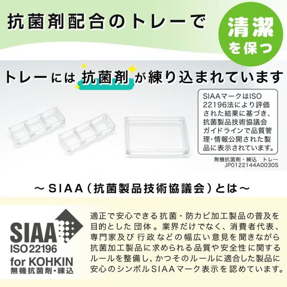 日本進口 LEC不鏽鋼牙刷架 無痕貼 免釘 牙膏架-細節圖5