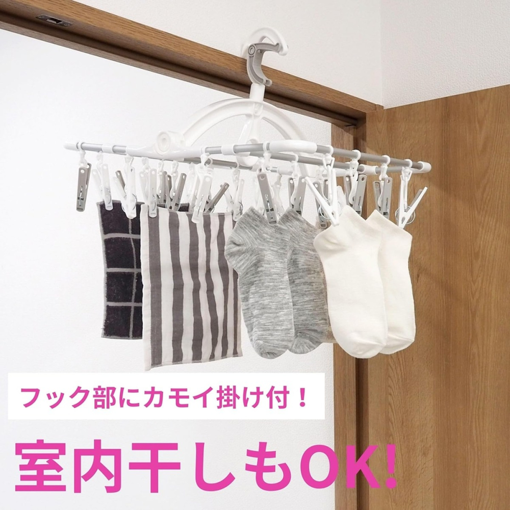 [24夾]日本進口 東和 長型曬衣架 可摺疊收納曬衣架 鋁合金框架輕巧-細節圖5