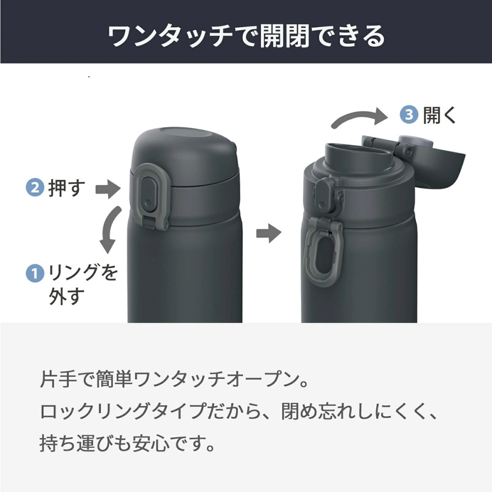 [500ml]日本孔雀 Peacock保溫瓶 鎖扣式彈蓋-細節圖2