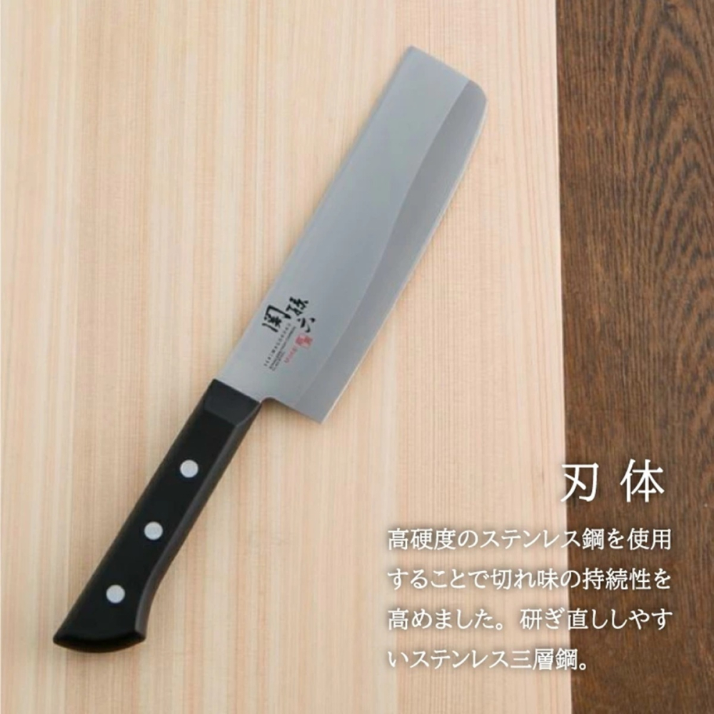 [萌黃16.5cm]日本製 KAI 貝印 關孫六菜刀 高品質(AE-2904)-細節圖3