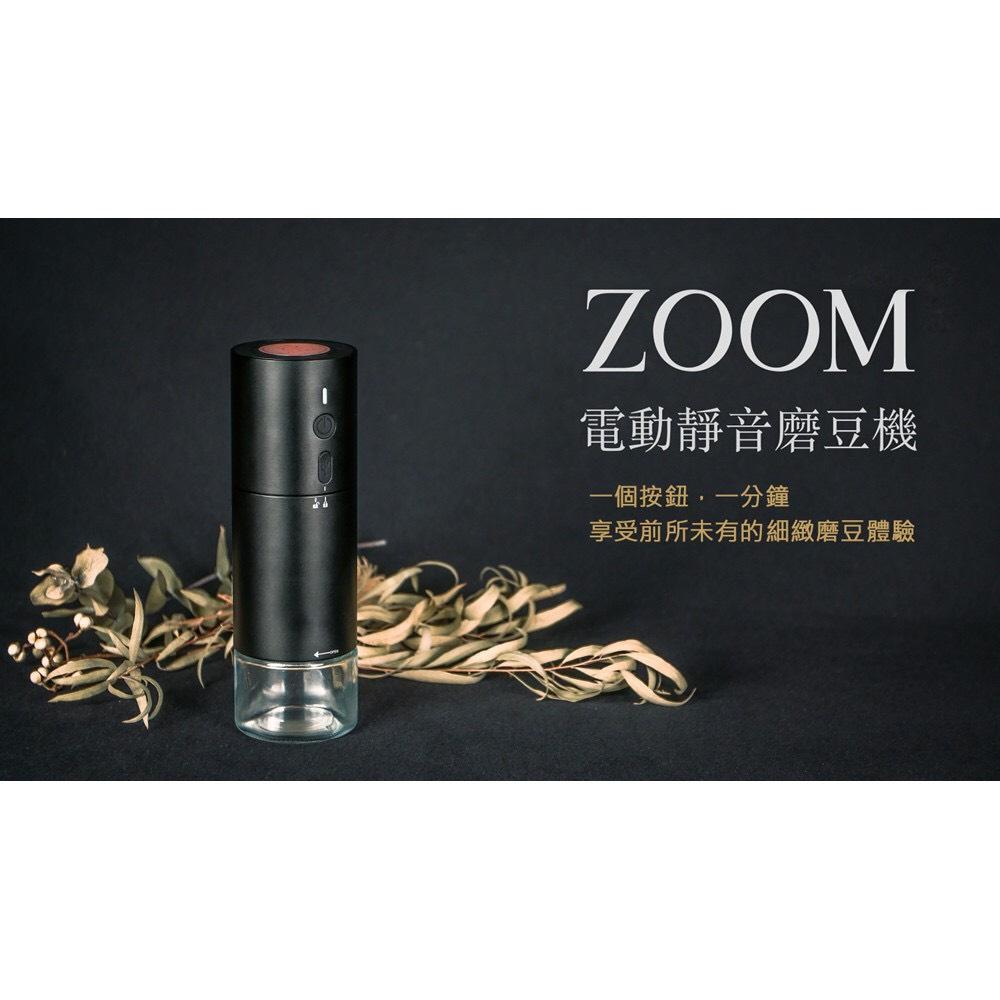 【配件】ZOOM磨豆機玻璃接粉杯 玻璃接粉杯『歐力咖啡』-細節圖4