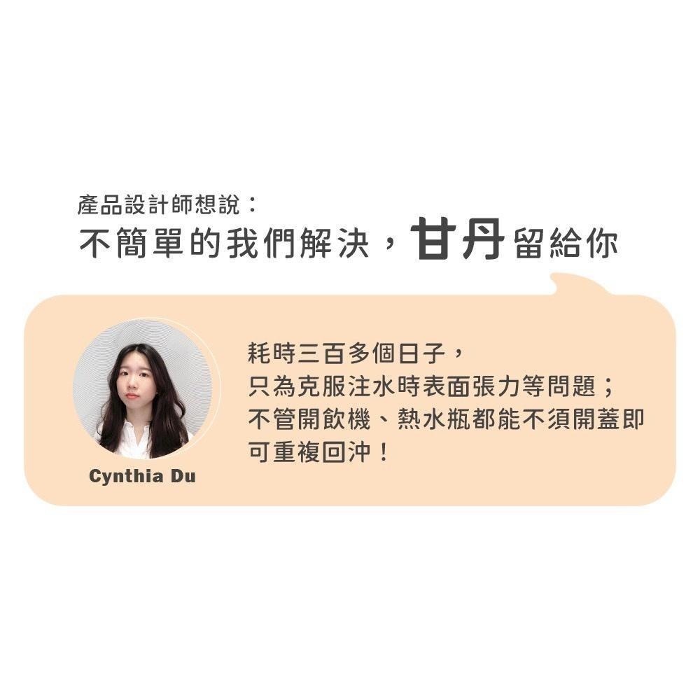 Driver 甘丹茶壺 500ml/ 1000ml 泡茶杯 泡茶壺 沖泡壺 泡茶杯 沏茶 玻璃壺 沖泡茶器『歐力咖啡』-細節圖6