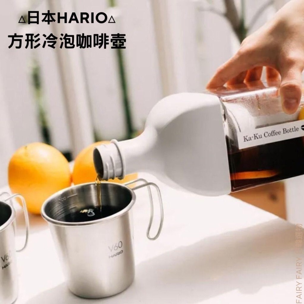 HARIO 角瓶灰白冷泡咖啡壺 1000ml 冷泡咖啡壺 冷泡茶壺 冷水壺 KAC-110-PGR-細節圖4