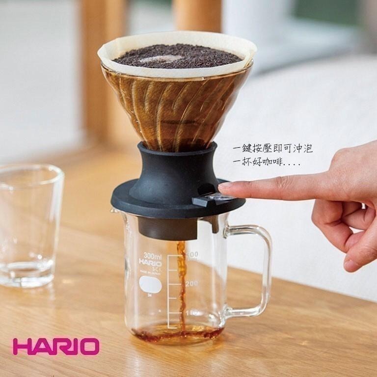 HARIO Switch 浸泡濾杯 聰明濾杯 浸漬式 玻璃 陶瓷 老岩泥  『歐力咖啡』-細節圖8