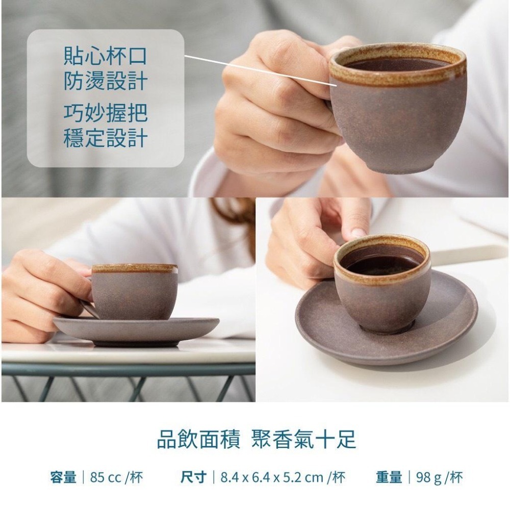 陶作坊-Aurli 【新版】一三五次燒 隨心杯 老岩泥 咖啡杯 Aurli 創作理念『歐力咖啡』-細節圖5