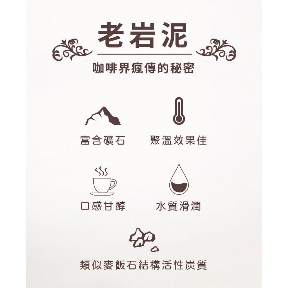 陶作坊-Aurli 【新版】一三五次燒 隨心杯 老岩泥 咖啡杯 Aurli 創作理念『歐力咖啡』-細節圖7
