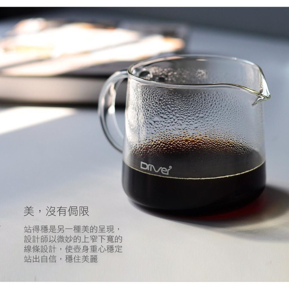 Driver Moka 耐熱玻璃壺 400ml/ 600ml 刻度玻璃壺 咖啡壺 泡茶壺 刻度量杯『歐力咖啡』-細節圖3