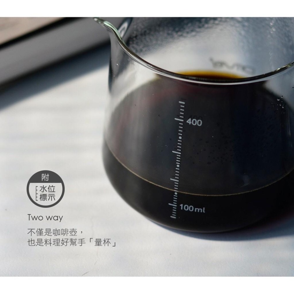 Driver Moka 耐熱玻璃壺 400ml/ 600ml 刻度玻璃壺 咖啡壺 泡茶壺 刻度量杯『歐力咖啡』-細節圖5