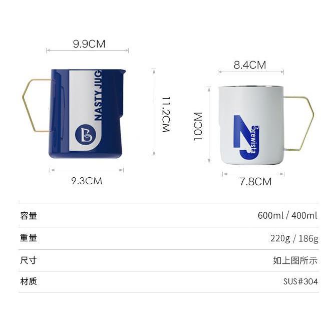 新款 Brewista NJ拉花鋼杯 不鏽鋼尖嘴 拿鐵咖啡拉花杯 拿鐵杯 Irvine Guo聯名設計『歐力咖啡』-細節圖8