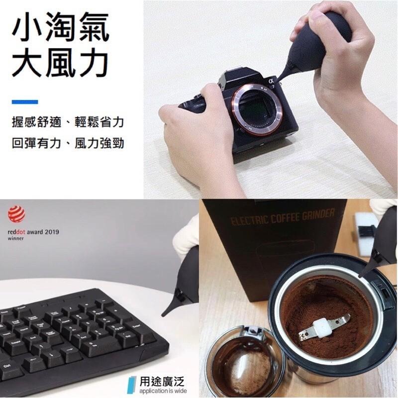 VSGO 單向進氣矽膠不倒翁強力吹球 小搗蛋吹球 勁風吹球 磨豆機 相機 清潔 榮獲德國紅點設計-細節圖4