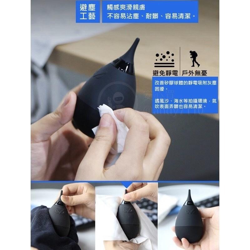 VSGO 單向進氣矽膠不倒翁強力吹球 小搗蛋吹球 勁風吹球 磨豆機 相機 清潔 榮獲德國紅點設計-細節圖5