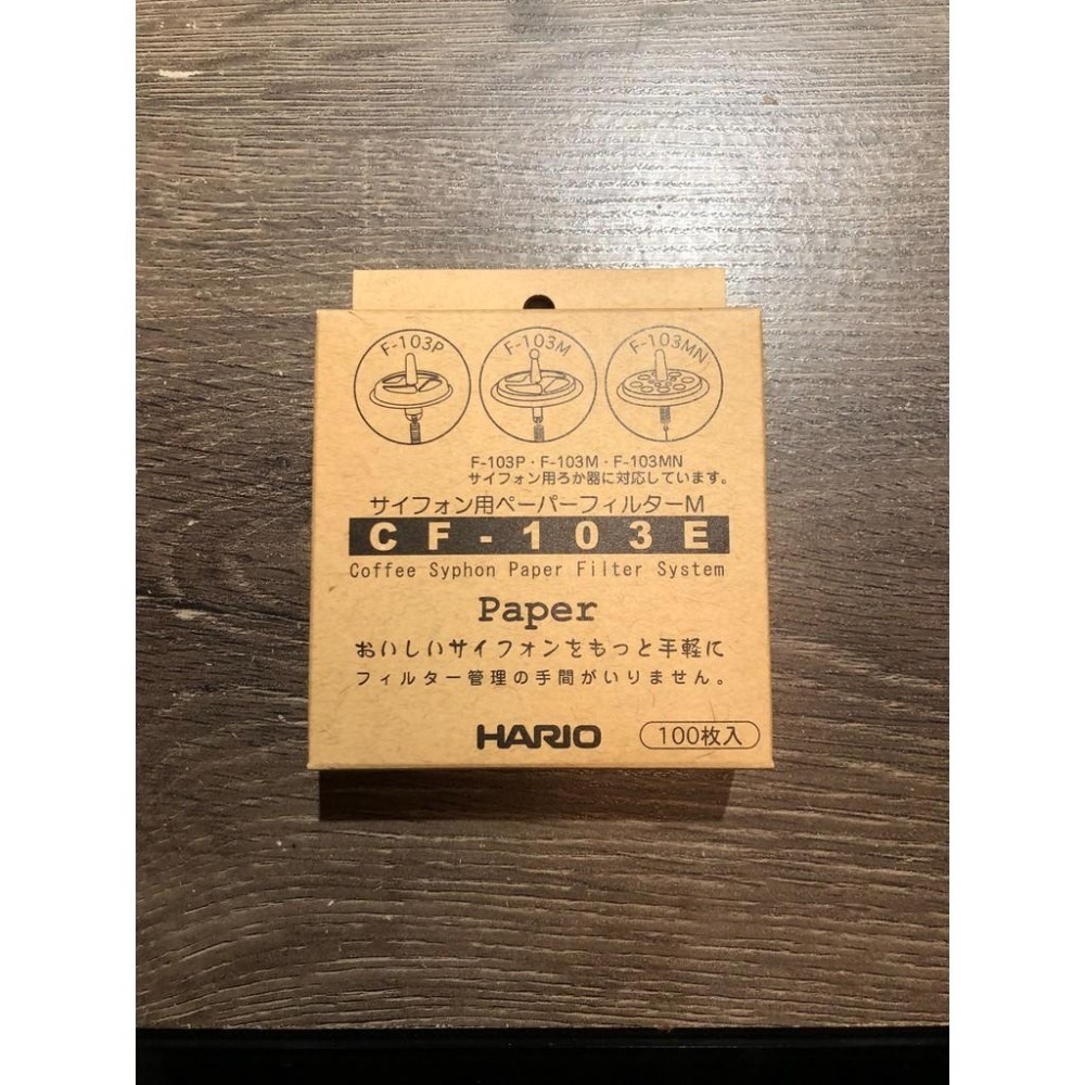 HARIO CF-103E 虹吸壺 圓形濾紙 100枚入 F-103MN補充包『歐力咖啡』-細節圖2
