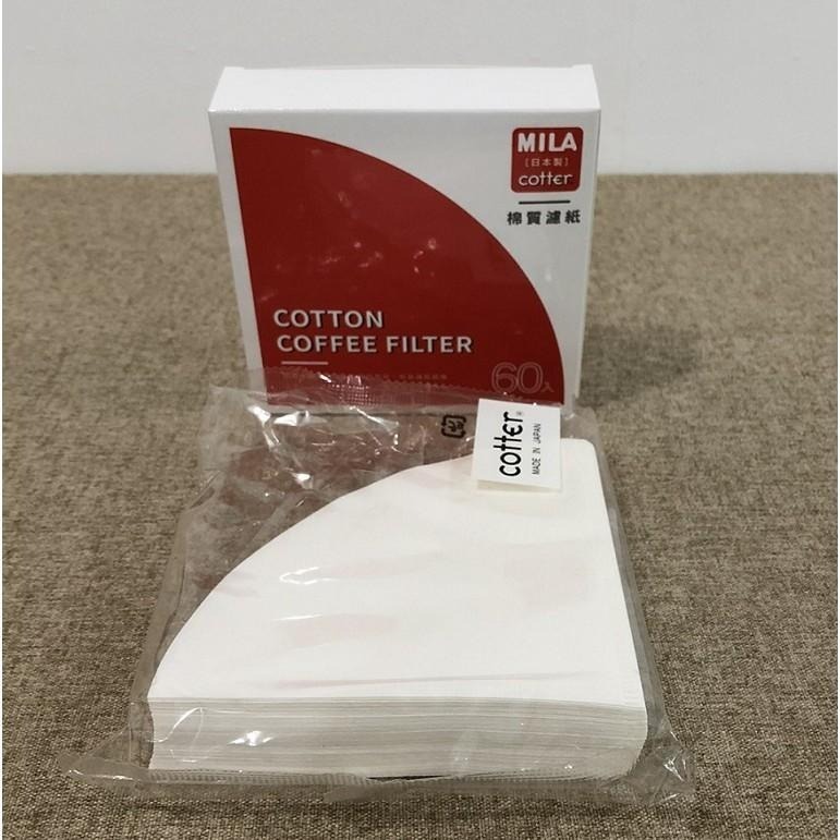新品 MILA 日本棉濾紙「60枚入」漂白版 錐形 扇形濾紙『歐力咖啡』-細節圖5