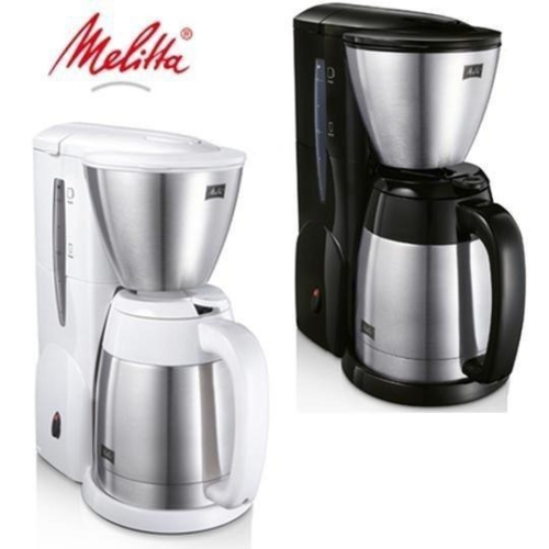 德國 Melitta 美利塔咖啡機 贈102濾紙 美式咖啡機 真空保溫壺 黑/白 MKM-531『歐力咖啡』