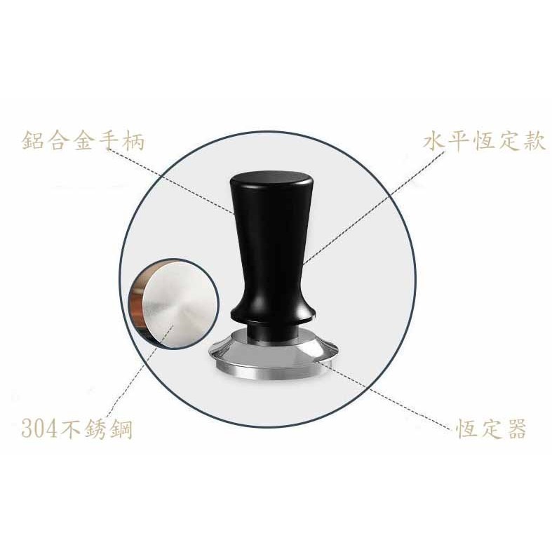 水平恆定壓粉錘 壓粉器 填壓器 304不鏽鋼 防壓歪壓偏『歐力咖啡』-細節圖2