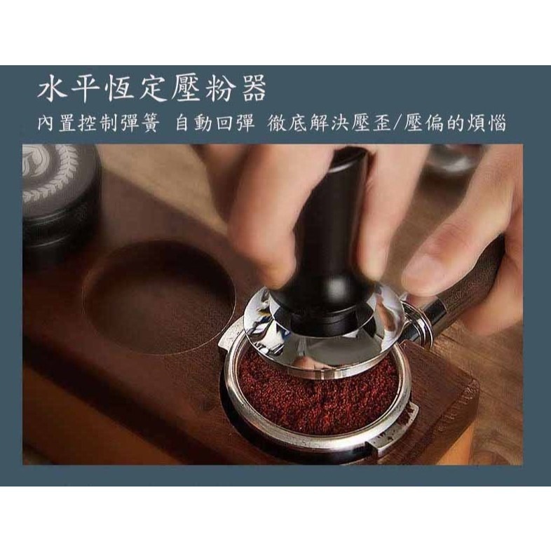 水平恆定壓粉錘 壓粉器 填壓器 304不鏽鋼 防壓歪壓偏『歐力咖啡』-細節圖3